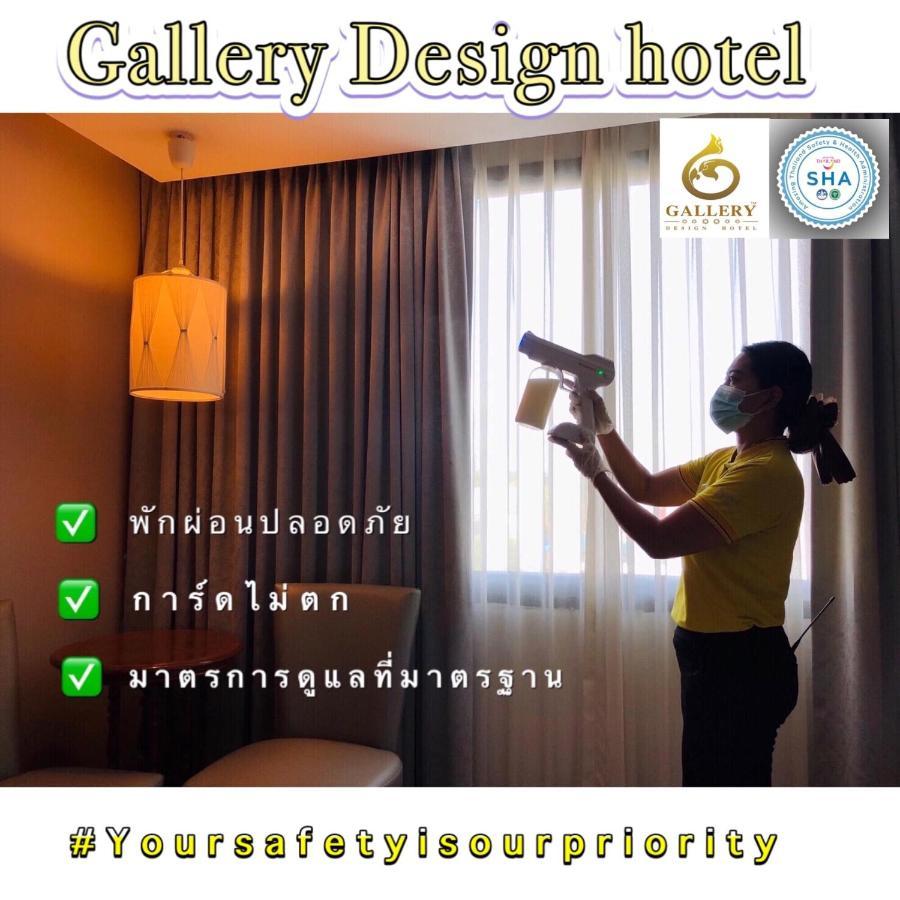 Gallery Design - Sha Extra Plus Sisaket Exterior foto